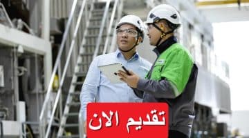 وظائف هندسية لدى شركة فالميت لعام 2023 في السعودية لكافة الجنسيات