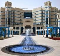 وظائف صحة في مستشفيات وشركات قطر للرجال والنساء